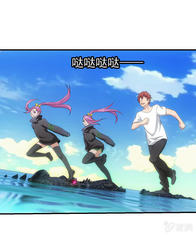 比赛进行中36
