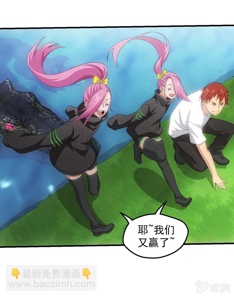 比赛进行中42