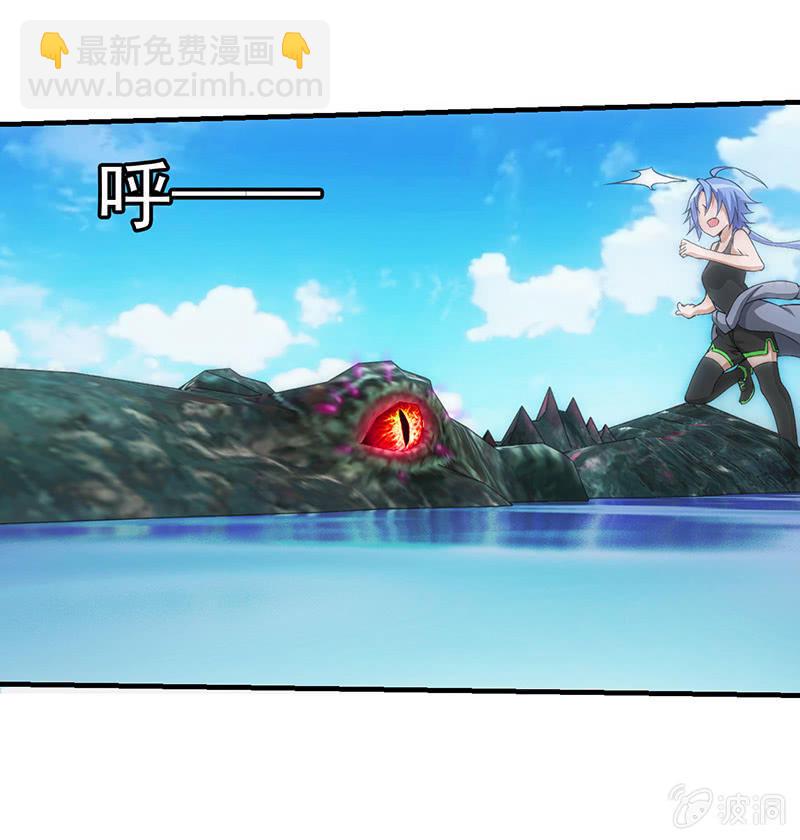 比赛进行中44