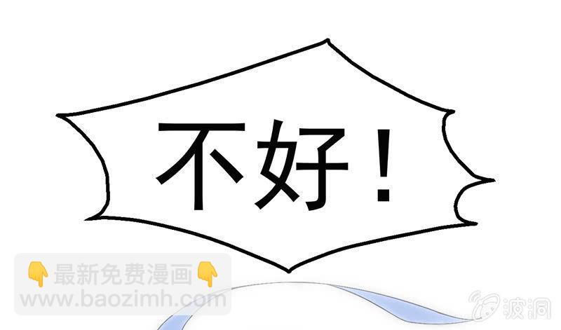 比赛进行中45