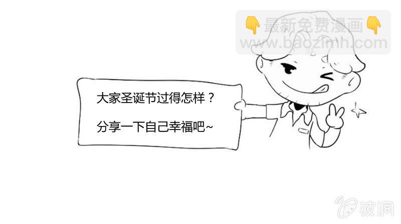 比赛进行中54