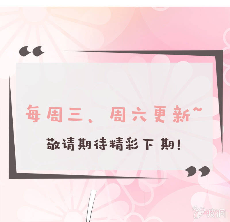 比赛进行中55
