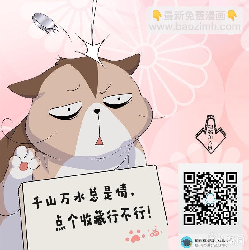 比赛进行中56