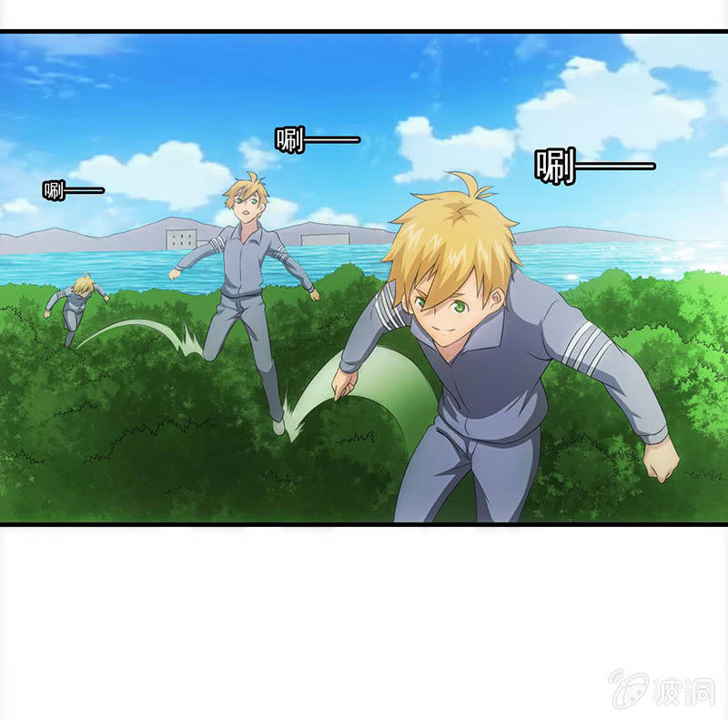 比赛进行中7