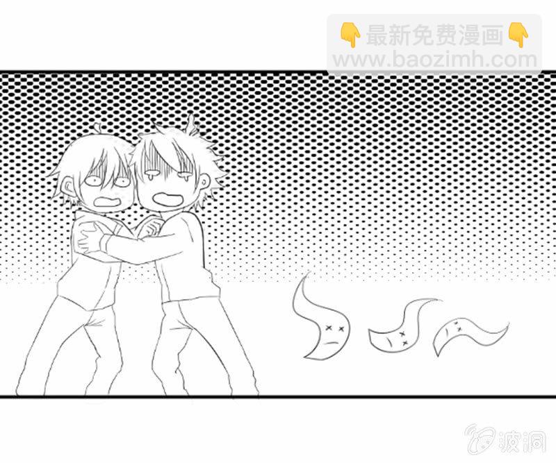停更公告6