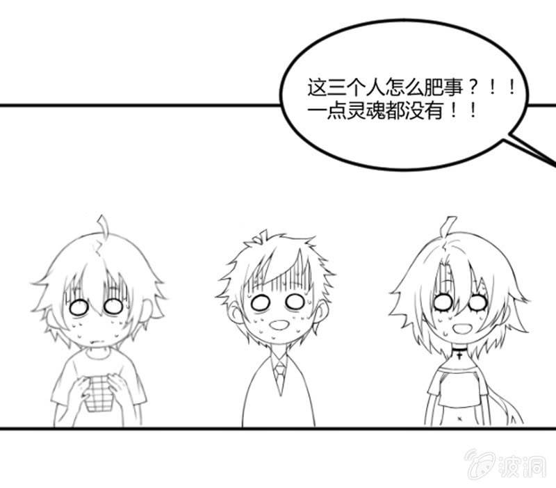 停更公告7