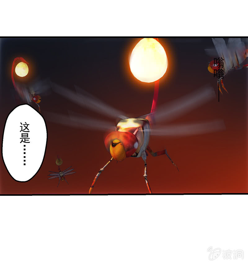死徒博物馆16
