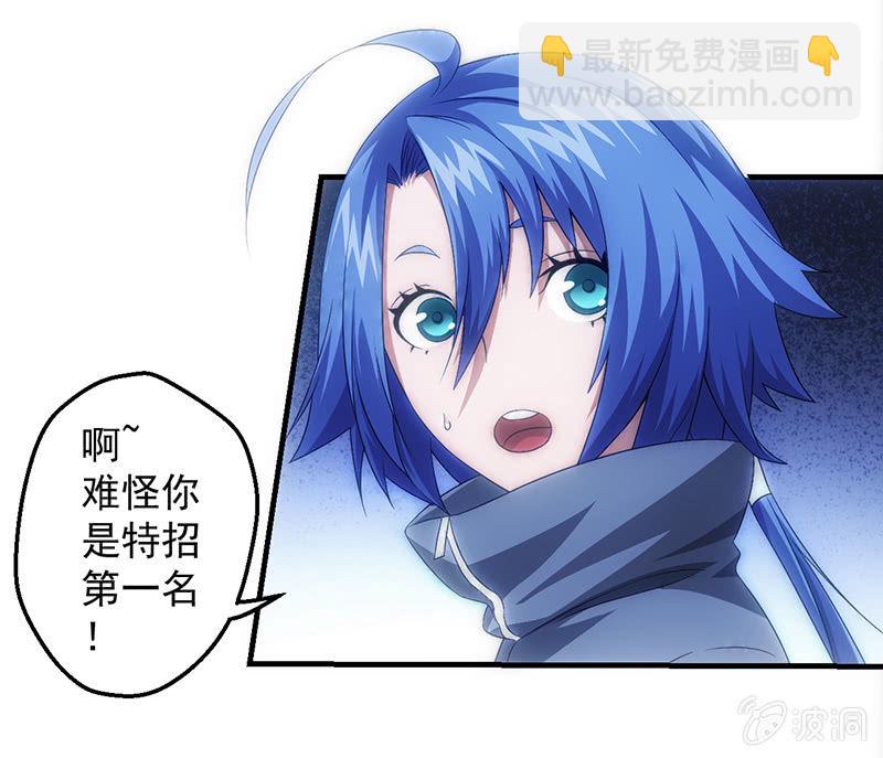 死徒博物馆22