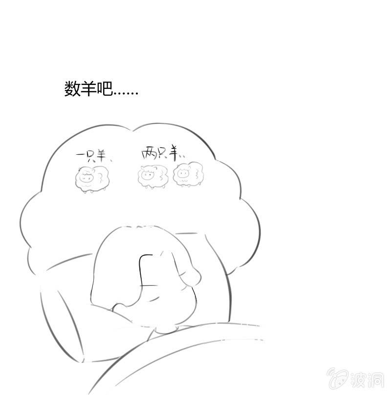 死徒博物馆51