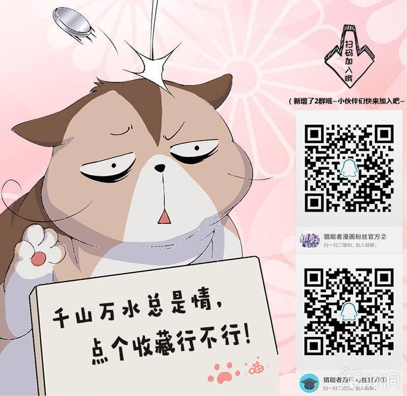死徒博物馆55