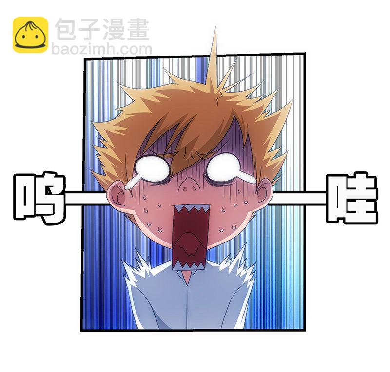 心魔13