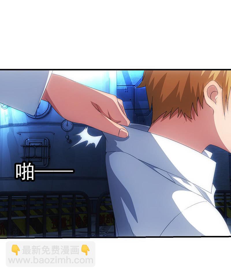 心魔27