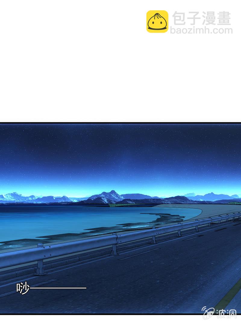 心魔36