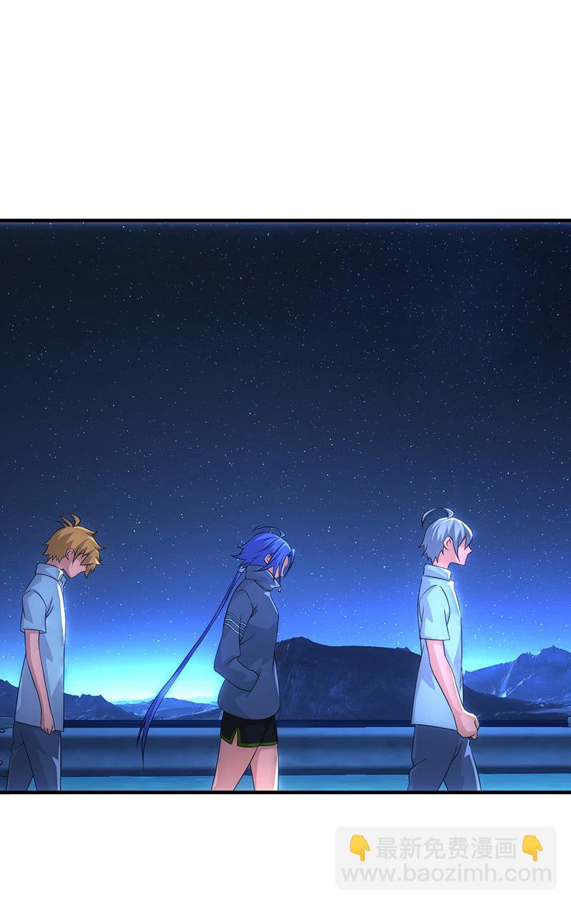 心魔37