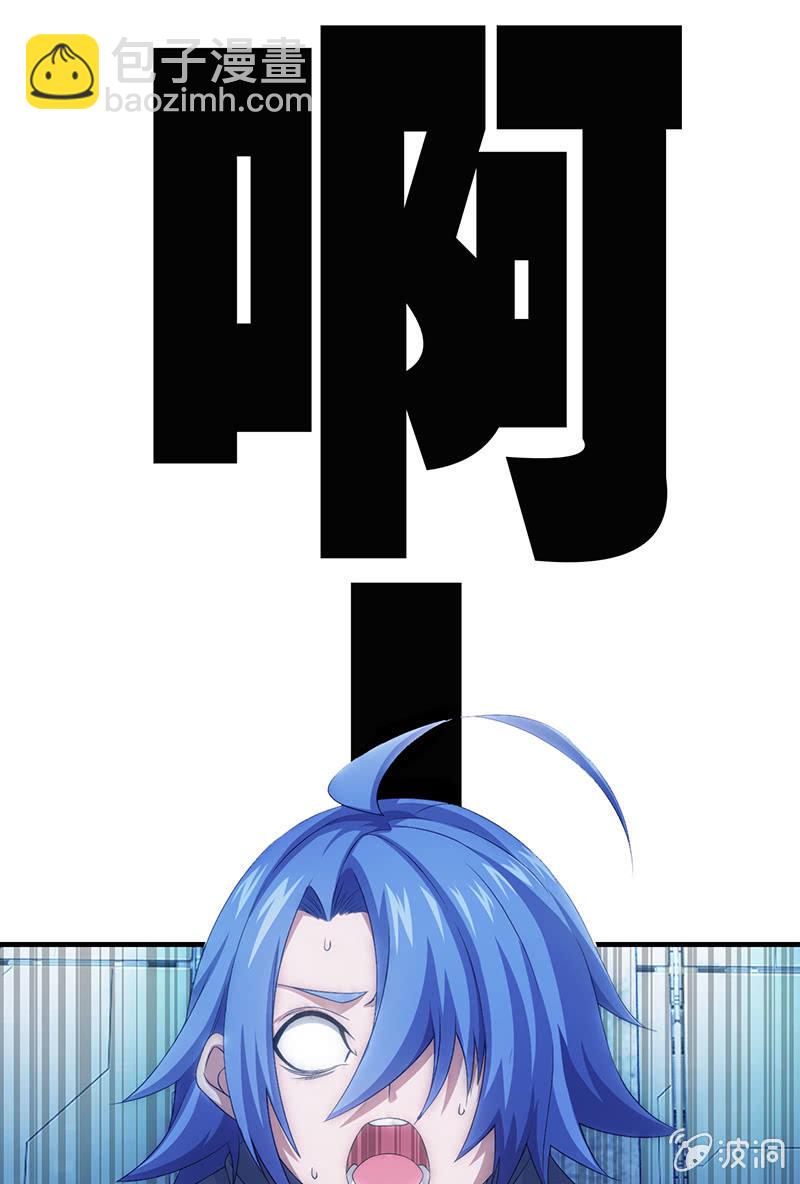 心魔4