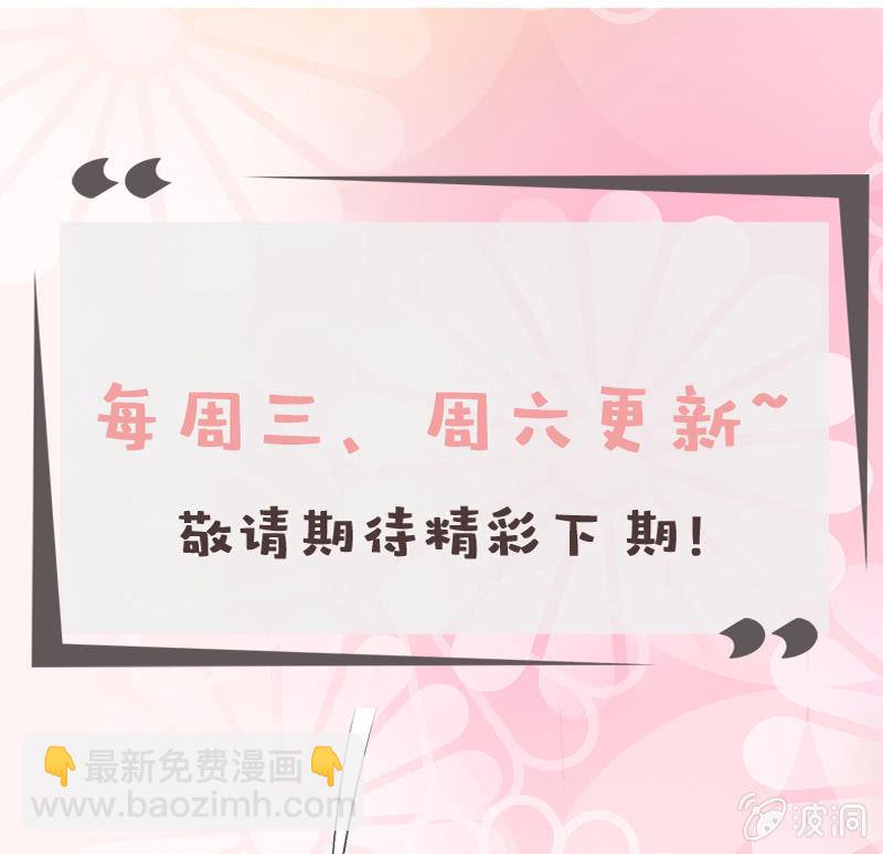 心魔56