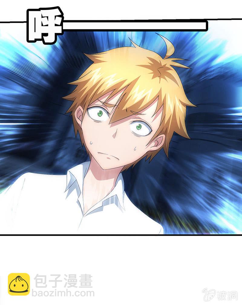 心魔8