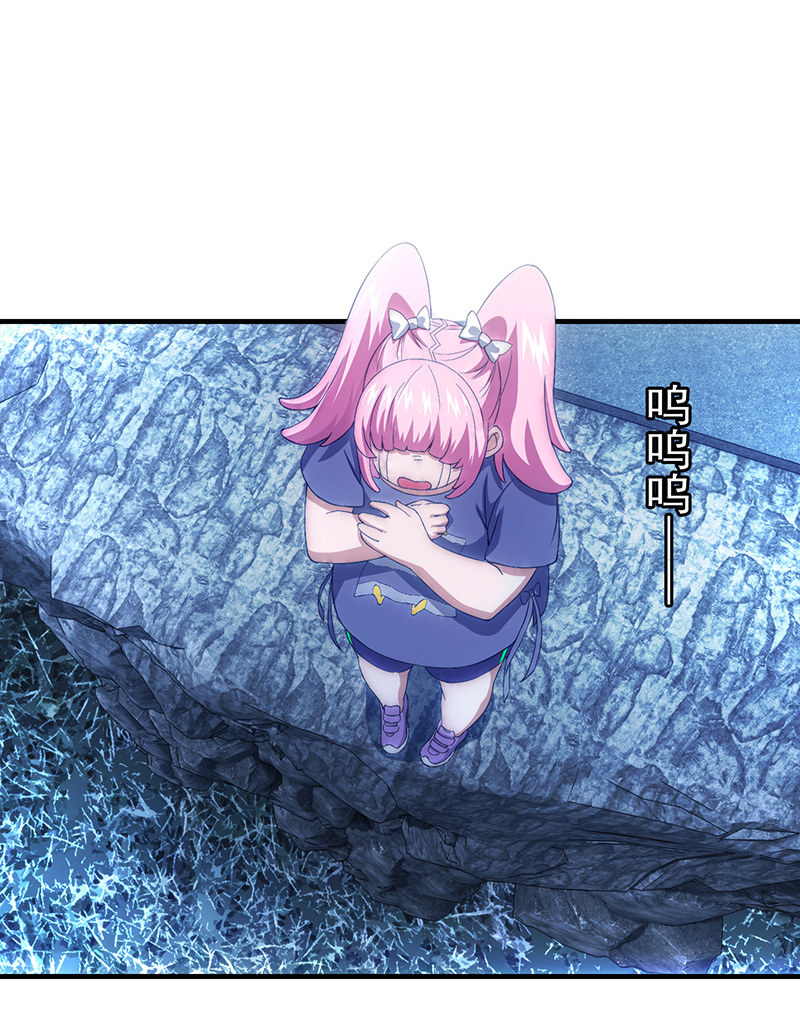 悬崖上要坠海的女孩17