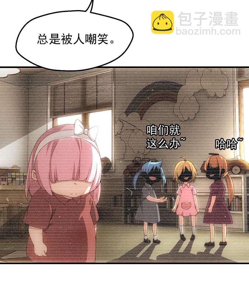 悬崖上要坠海的女孩39
