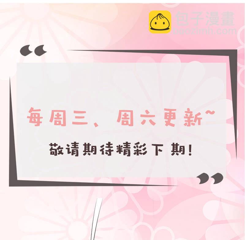 悬崖上要坠海的女孩55