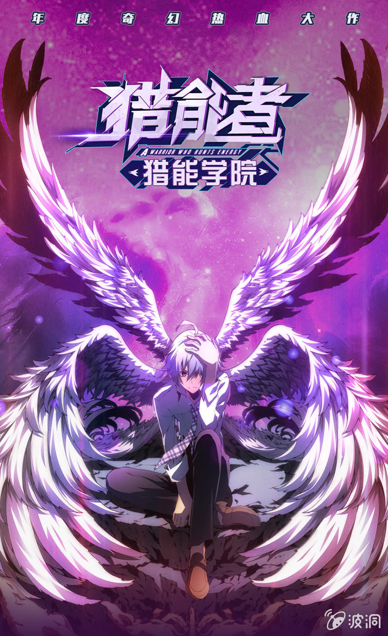 梦境世界0