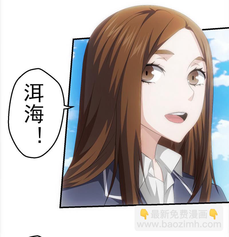 梦境世界11
