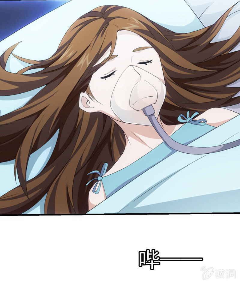 梦境世界16