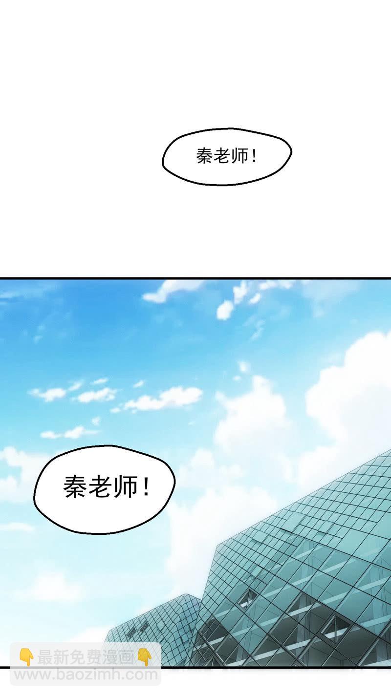 梦境世界2