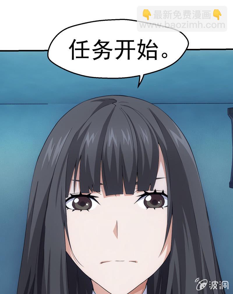 梦境世界20