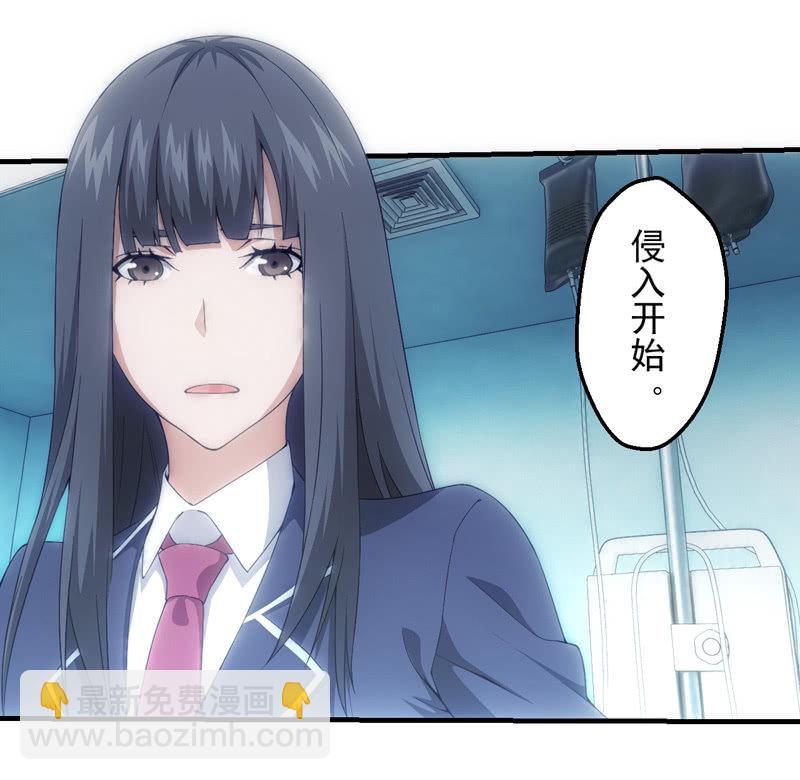 梦境世界23