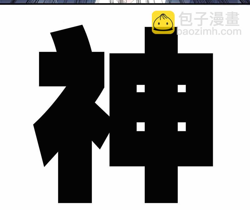 梦境世界26