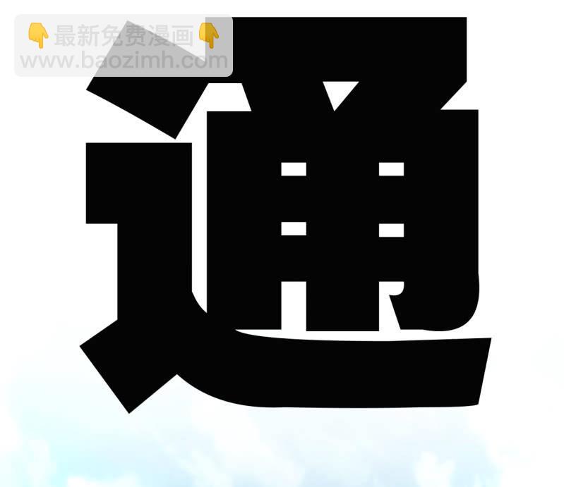 梦境世界27