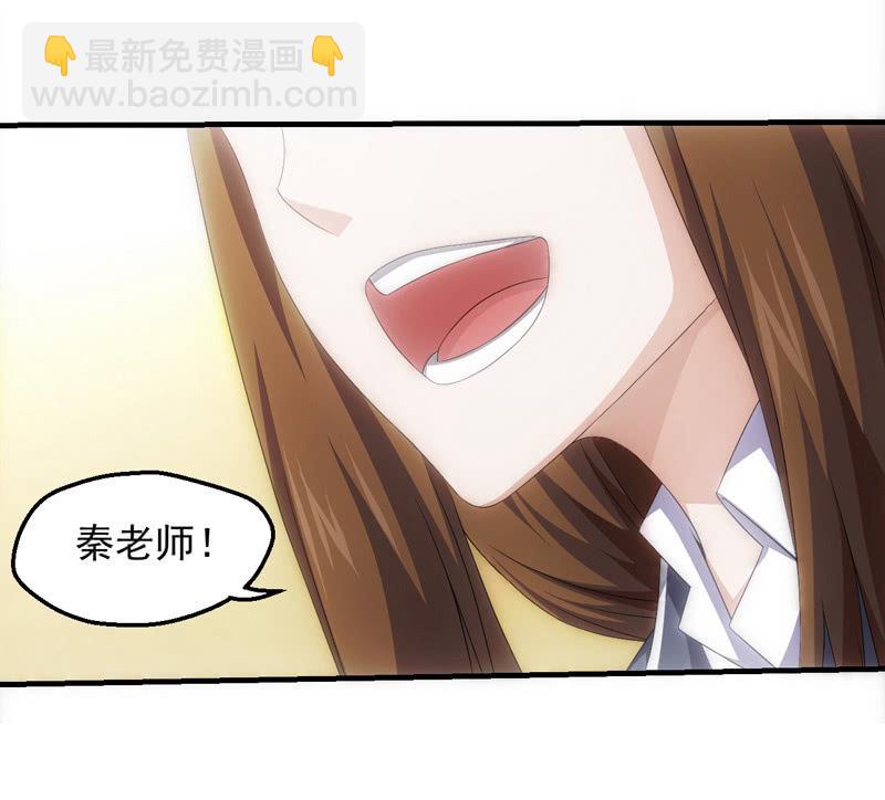 梦境世界3