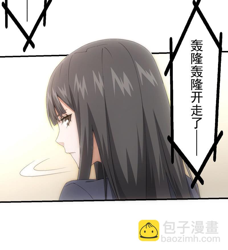 梦境世界31