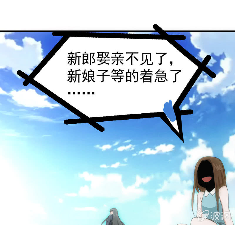 梦境世界32