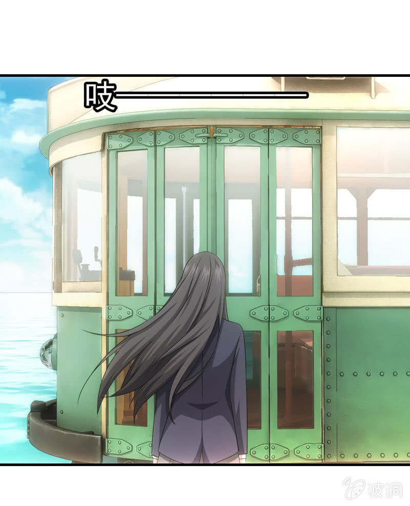 梦境世界36