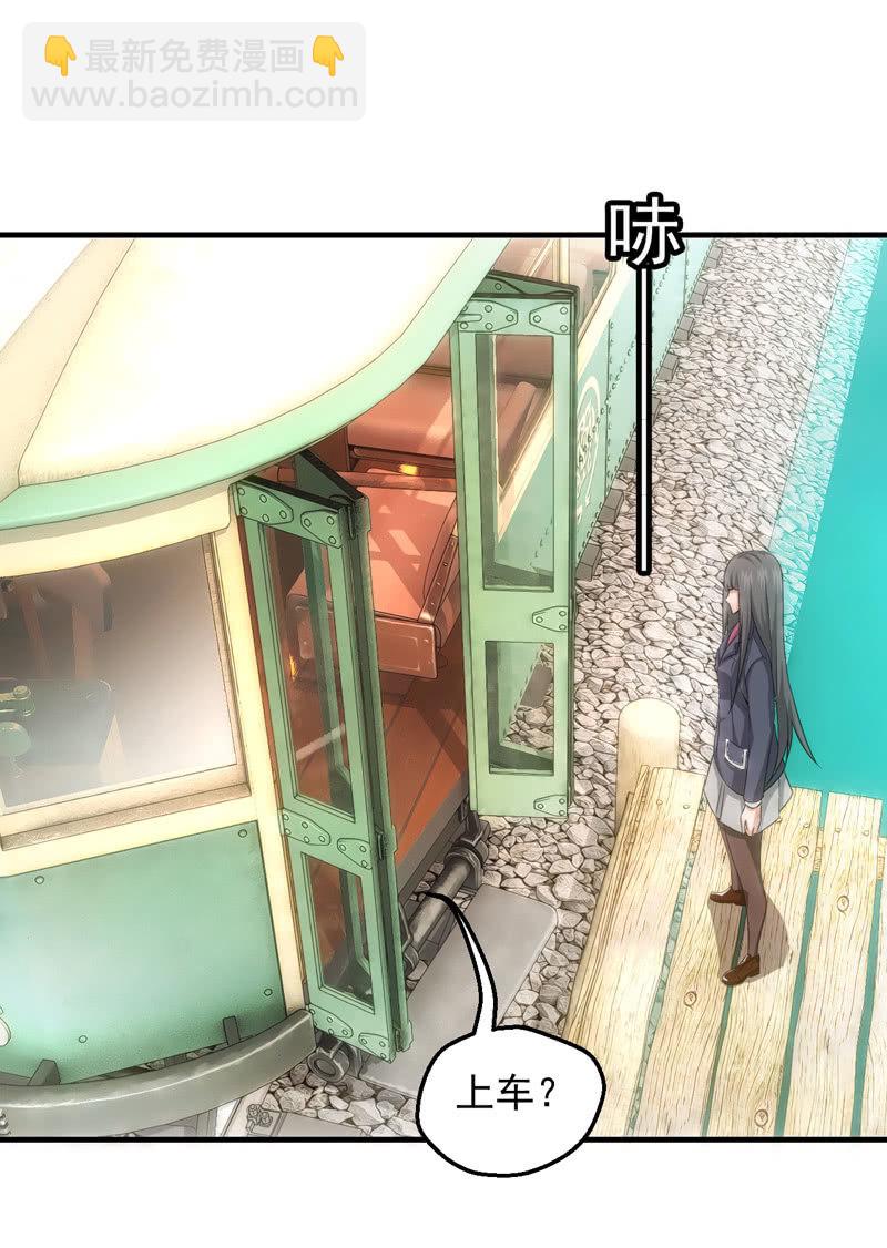 梦境世界37