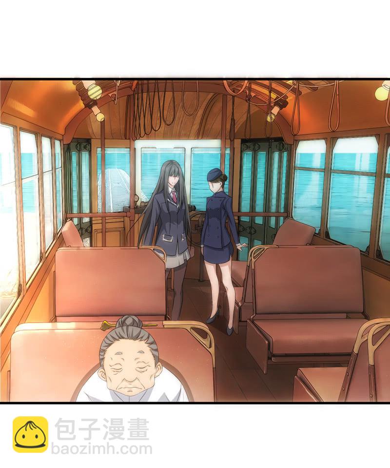 梦境世界38
