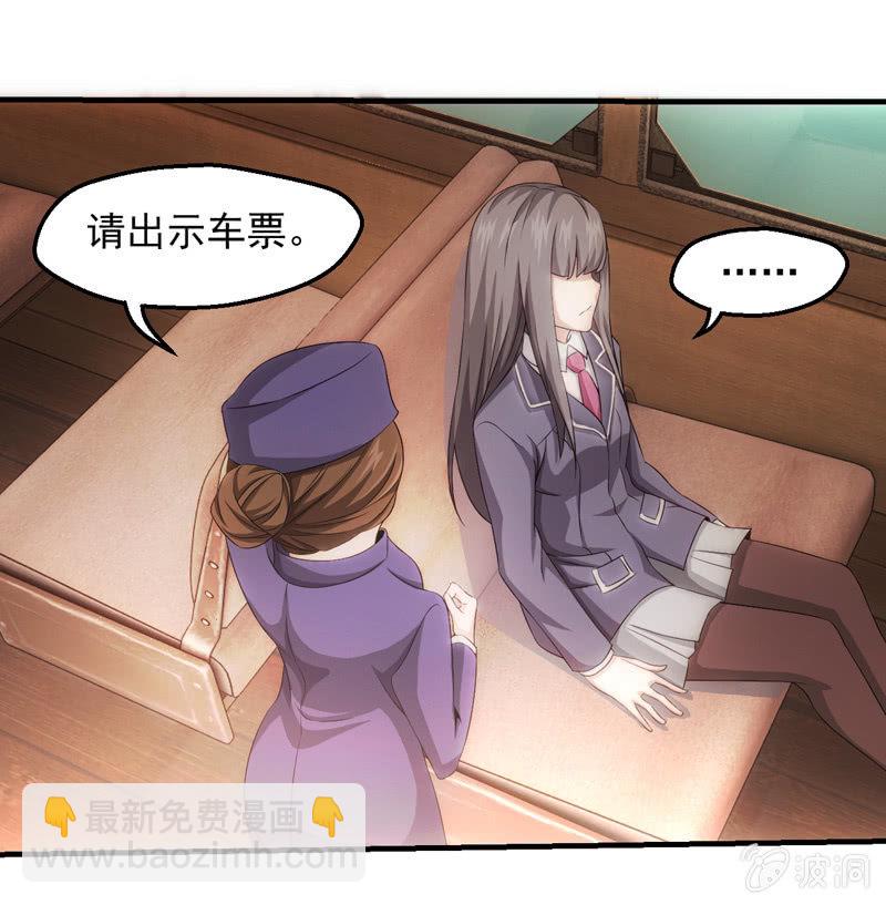 梦境世界40