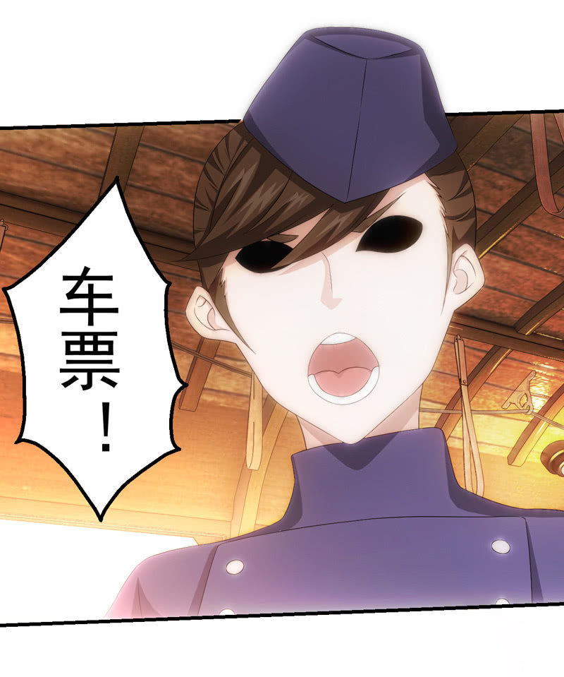 梦境世界41
