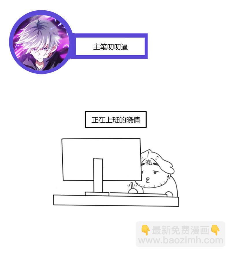 梦境世界42
