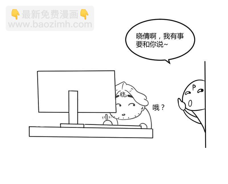 梦境世界43