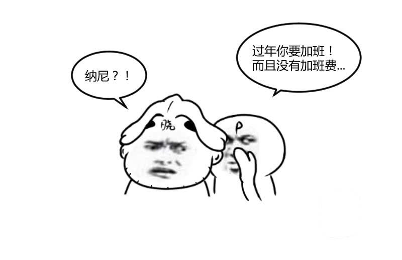 梦境世界44