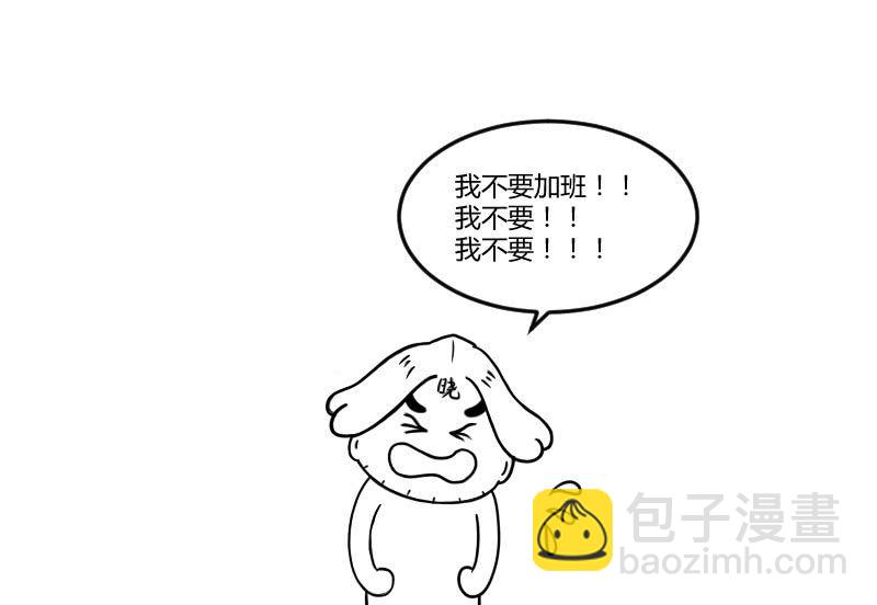 梦境世界45
