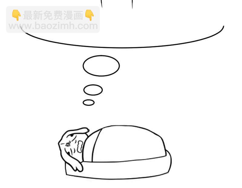 梦境世界46