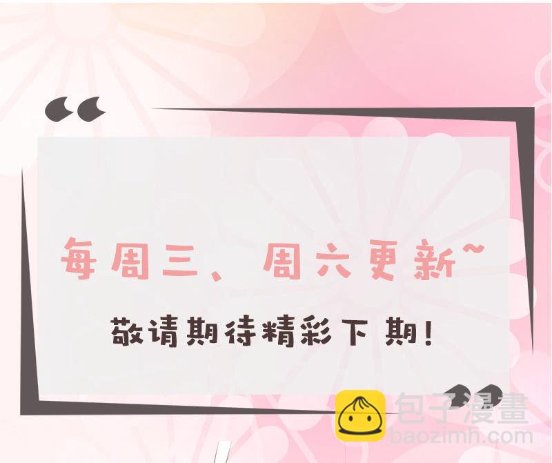 梦境世界48