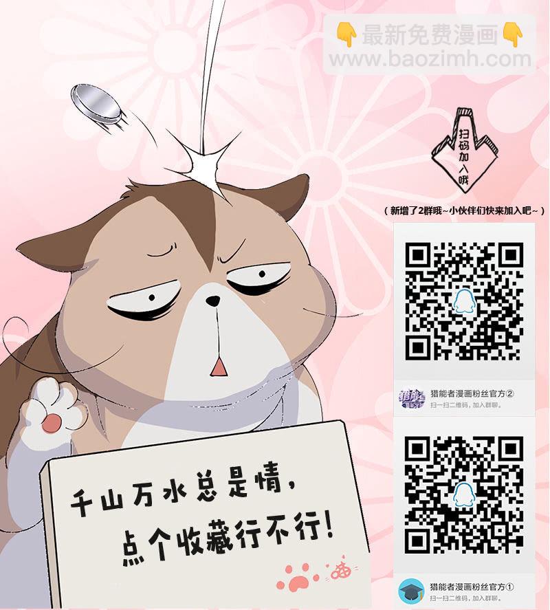 梦境世界49