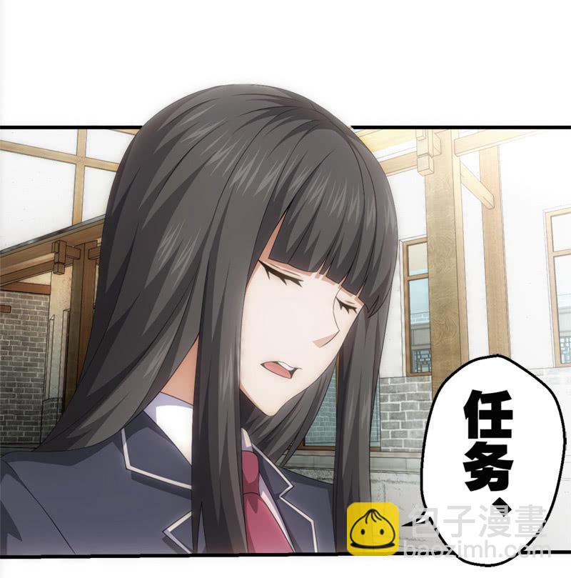 梦境反击21