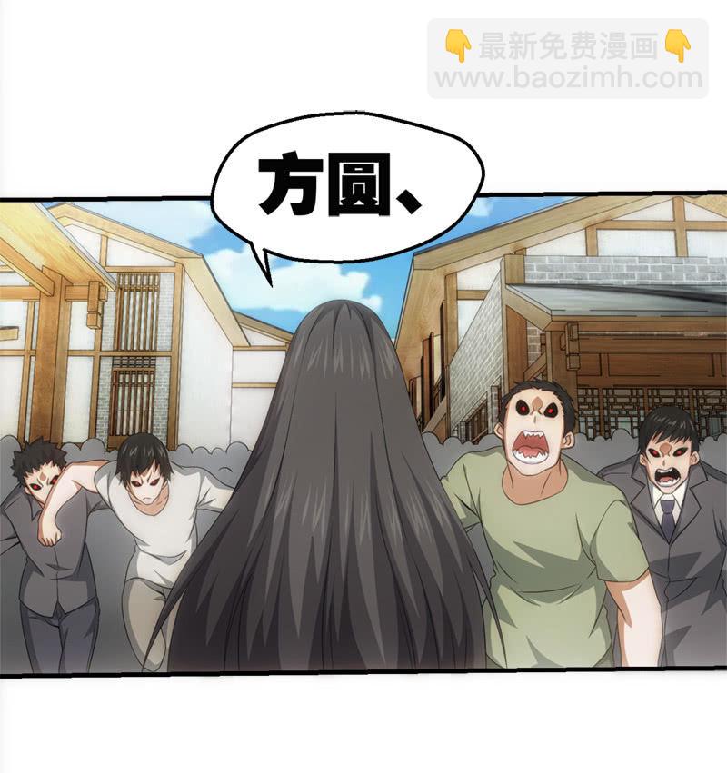 梦境反击22