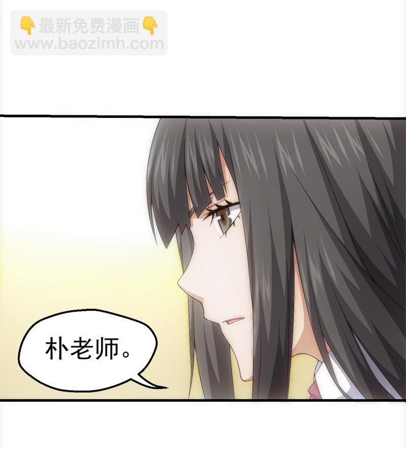 梦境反击33